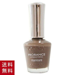 �؍��R�X�� �v�������X �}�j�L���A �~���N�`���R #P23 �l�C���J���[