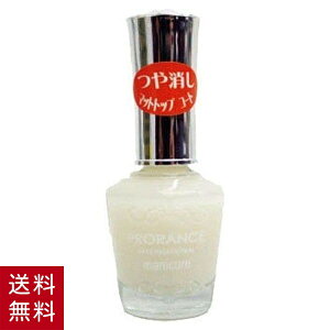 �؍��R�X�� �v�������X �}�j�L���A �}�b�g�g�b�v�R�[�g �l�C���J���[