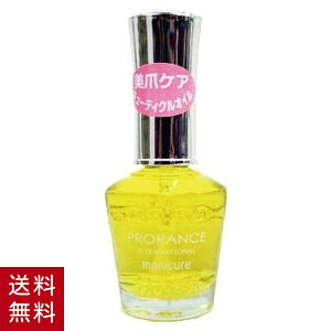 �؍��R�X�� �v�������X �}�j�L���A �L���[�e�B�N���I�C�� �l�C���J���[