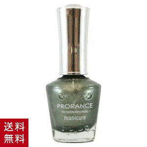 �؍��R�X�� �v�������X �}�j�L���A ���^���b�N�J�[�L #725 �l�C���J���[