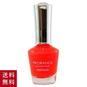 �؍��R�X�� �v�������X �}�j�L���A �l�I���I�����W #NE05 �l�C���J���[