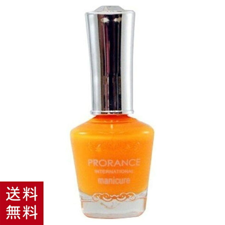 171円 日本全国 送料無料 韓国コスメ プロランス マニキュア ネオンイエロー Ne08 ネイルカラー