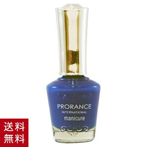 �؍��R�X�� �v�������X �}�j�L���A �I�[�V�����u���[ #406 �l�C���J���[