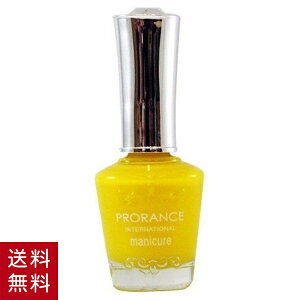 �؍��R�X�� �v�������X �}�j�L���A �p���p���C�G���[ #602 �l�C���J���[