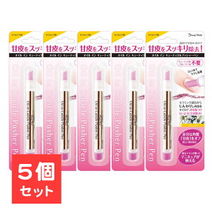 y5Zbgz ICCL[eBNvbV[y lCIC y^Cv g lCPA Ô珈 ܂폈 ÔPA ܂폈 AOP480 r[eB[[h