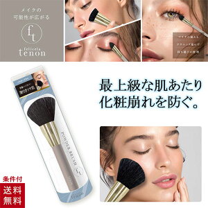 tFZem pE_[uV ΂ EhJbg tFCXpE_[ uV tFCXuV t@f[VuV [XpE_[ vXgpE_[