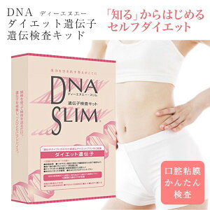 _CGbg 얞`qLbg DNA _CGbg`qLbg oSp ̓Lbg n[Z[Y `qLbg