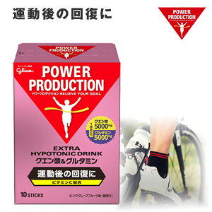 OR p[v_NV GLXgnC|gjbNhNNG_&O^~ 12.4g 10 X|[chN  { kn MǑ΍ ⋋ NG_ NG_ 