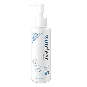 AEgNA PAEHbV Lbh^Cv 150ml fP[g][ fP[g][\[v _  jIC PA tFPA PA h