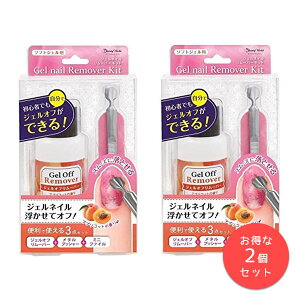 y2Zbgz WFlC[o[Lbg GNR981 ^vbV[ ~jt@C 3_Zbg r[eB[[h