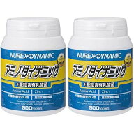 【2個セット】 アミノダイナミック 亜鉛含有乳酸菌 アミノ酸 サプリ 錠剤 亜鉛 サプリメント ビック お得…