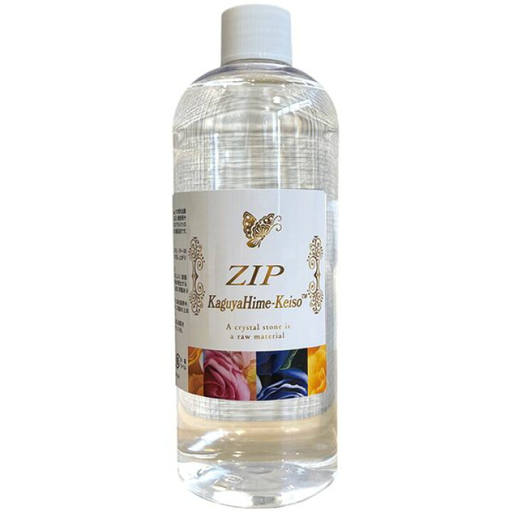 楽天市場】ZIP 濃縮溶液 KaguyaHime-Keiso 500ml 水溶性珪素 ZIP 500ml 