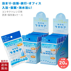 y20Zbgz TNv`PA R^NgY R^Ng t gїp \tg n[h ۑt ~j sp