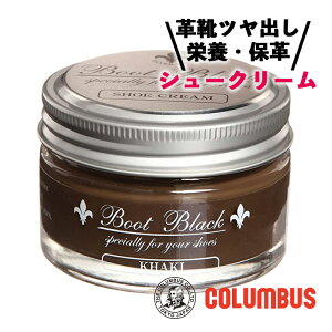 �R�����u�X �u�[�g�u���b�N�V���o�[���C�� �V���[�N���[�� �J�[�L�[ 55g �C�N���[�� �V���[�N���[�� �C���� �v�C �N���[�� �h�{ �ۊv �c���o��