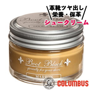 �R�����u�X �u�[�g�u���b�N�V���o�[���C�� �V���[�N���[�� �}���� 55g �C�N���[�� �V���[�N���[�� �C���� �v�C �N���[�� �h�{ �ۊv �c���o��