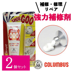 y2Zbgz RuX Xj[J[PA V[O[ 100 V[O[ zCg F 100g C C yA ڒ DIY ~ h