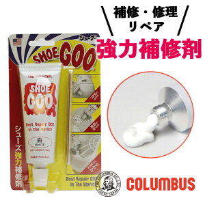 RuX Xj[J[PA V[O[ 100 V[O[ zCg F 100g C C yA ڒ DIY ~ h