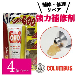 y4Zbgz RuX Xj[J[PA V[O[ 100 V[O[ i` RF 100g C C yA ڒ DIY ~ h