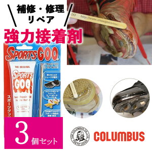 y3Zbgz RuX Xj[J[PA X|[cO[ V[O[ NA^Cv  F 100g C C yA ڒ DIY ~ h