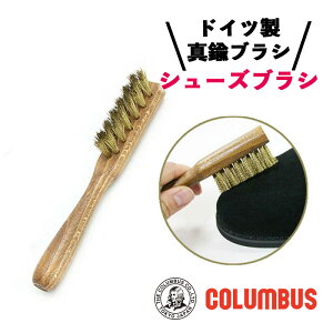 RuX W[}uV 10 hCc V[YuV ^J XG[hp C uV v C zRƂ