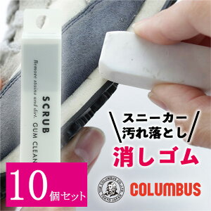 y10Zbgz RuX Xj[J[PA KN[i[ S ȒP ꗎƂ Xj[J[ ~bh\[ S C  Ƃ V[PA Xj[J[ S V[Y S 