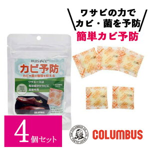 y4Zbgz RuX TG[X PS180 180ԗp 5 hJr R C v U[ ؐi KXi