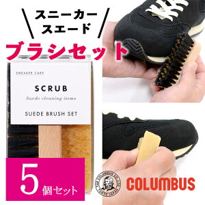 y5Zbgz RuX Xj[J[PA XG[huVZbg N[jOK SN[i[ ^JuV kobN XG[h Nъv CpuV  ȒP y