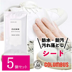 y5Zbgz RuX Xj[J[PA tbVCvX 10 Xj[J[ N[i[ Xj[J[ EFbgeBbV EFbgV[g N[jOV[g h h