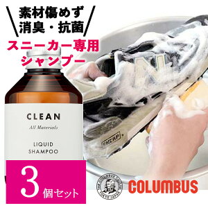 y3Zbgz RuX Xj[J[PA Xj[J[p Vv[ N[i[  LbhVv[ 150ml I[}eA N[jO V[YpN[i[