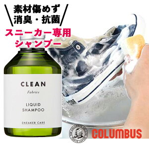 RuX Xj[J[PA Xj[J[p Vv[ N[i[  LbhVv[ 150ml t@ubN LoX z iC rj[  N[jO V[YpN[i[