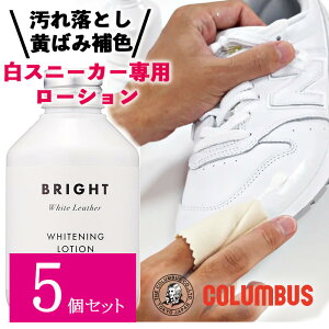 y5Zbgz RuX Xj[J[PA Xj[J[p zCgjO[V 150ml N[ v  Xj[J[   F Xj[J[ N[i[