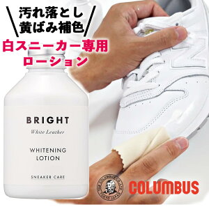 RuX Xj[J[PA Xj[J[p zCgjO[V 150ml N[ v  Xj[J[   F Xj[J[ N[i[