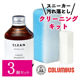 y3Zbgz RuX Xj[J[PA Xj[J[p N[jOLbg X^[^[Zbg 3_Zbg LbhVv[ X|W S VRv XG[h zn LoXn 