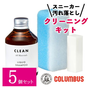 y5Zbgz RuX Xj[J[PA Xj[J[p N[jOLbg X^[^[Zbg 3_Zbg LbhVv[ X|W S VRv XG[h zn LoXn 