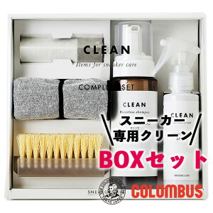 RuX Xj[J[PA Rv[gZbg 5_Zbg Xj[J[  R LXv[ KN[i[ tH[Vv[ EHbVOuV 2WAYNX