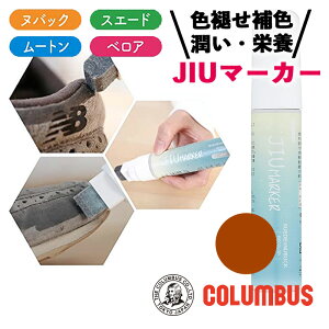 RuX Xj[J[PA JIU}[J[ uE F 50ml Xj[J[ Nъv kobN xA [g C XG[hp Fy F F C  PA ۊv