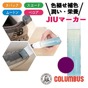 RuX Xj[J[PA JIU}[J[ C F 50ml Xj[J[ Nъv kobN xA [g C XG[hp Fy F F C  PA ۊv