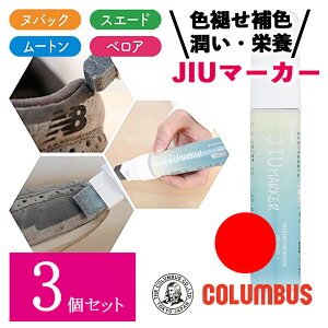 y3Zbgz RuX Xj[J[PA JIU}[J[ bh  50ml Xj[J[ Nъv kobN xA [g C XG[hp Fy F F C  PA ۊv