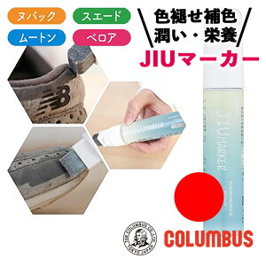 RuX Xj[J[PA JIU}[J[ bh  50ml Xj[J[ Nъv kobN xA [g C XG[hp Fy F F C  PA ۊv