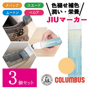 y3Zbgz RuX Xj[J[PA JIU}[J[ x[W 50ml Xj[J[ Nъv kobN xA [g C XG[hp Fy F F C  PA ۊv