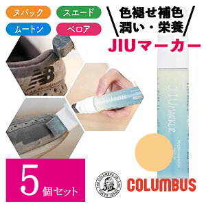 y5Zbgz RuX Xj[J[PA JIU}[J[ x[W 50ml Xj[J[ Nъv kobN xA [g C XG[hp Fy F F C  PA ۊv