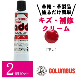 y2Zbgz RuX AhJ[ `[u 20g bh  U[C C vC yA v h