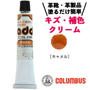 RuX AhJ[ `[u 20g L uEn U[C C vC yA v h