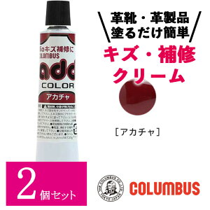 y2Zbgz RuX AhJ[ `[u 20g fBbV uE AJ`F bhn U[C C vC yA v h