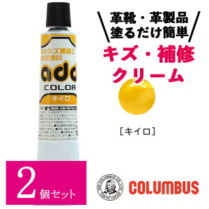 y2Zbgz RuX AhJ[ `[u 20g CG[ F U[C C vC yA v h