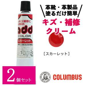 y2Zbgz RuX AhJ[ `[u 20g XJ[bg bh Ԍn U[C C vC yA v h