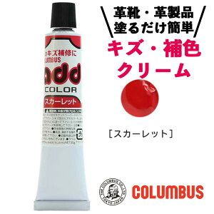 RuX AhJ[ `[u 20g XJ[bg bh Ԍn U[C C vC yA v h