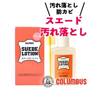 RuX XG[h[V 100ml XG[h N[i[ Nъvp ꗎƂ XG[h C 