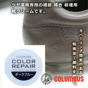 RuX J[yA _[Nu[ F u[n v C̏ LY C Fp CN[ Cn u[c vC