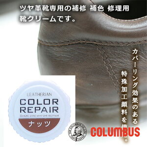 RuX J[yA ibc F uEn v C̏ LY C Fp CN[ Cn u[c vC